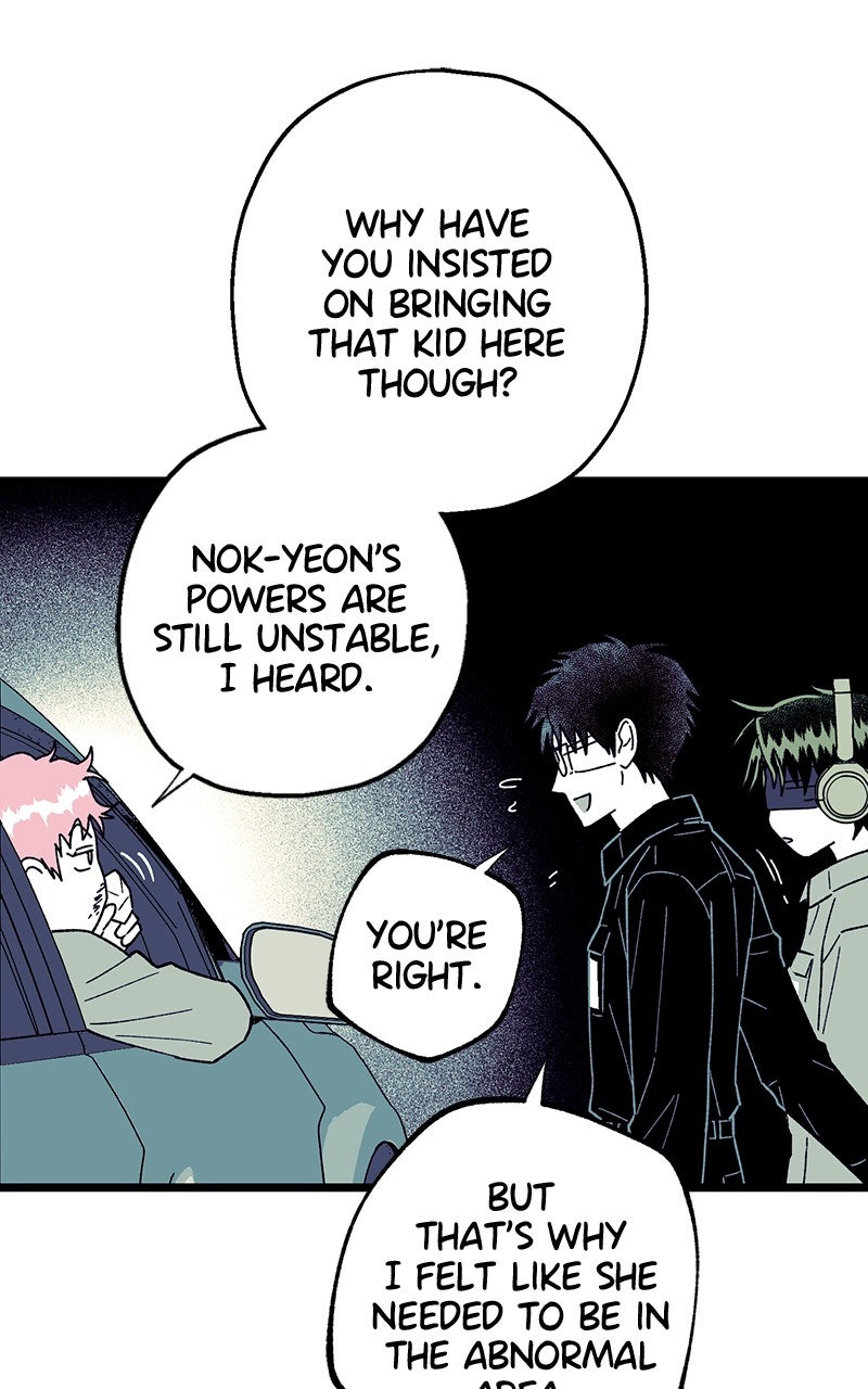 Ark of the Law Chapter 51 - Page 79