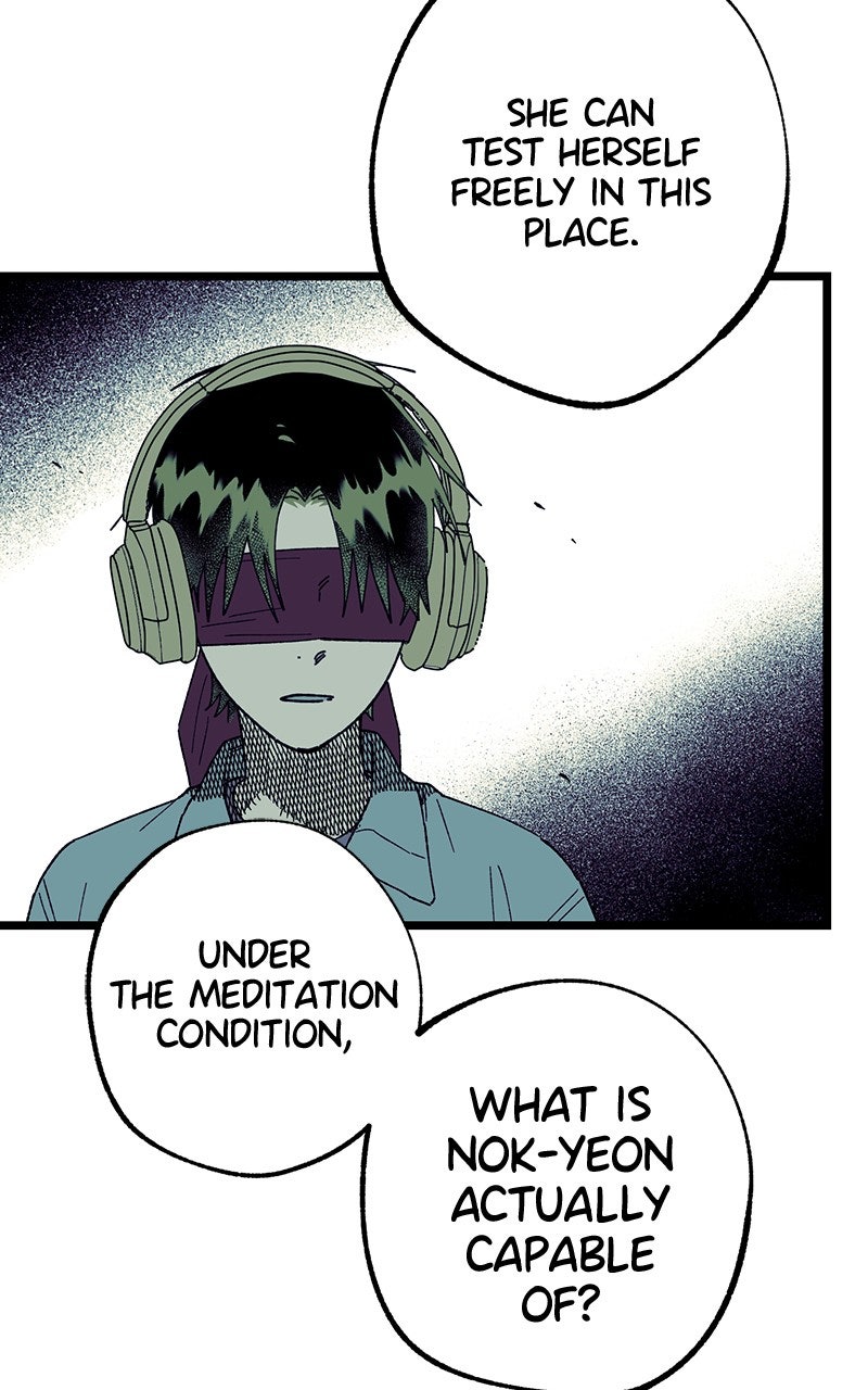 Ark of the Law Chapter 51 - Page 81