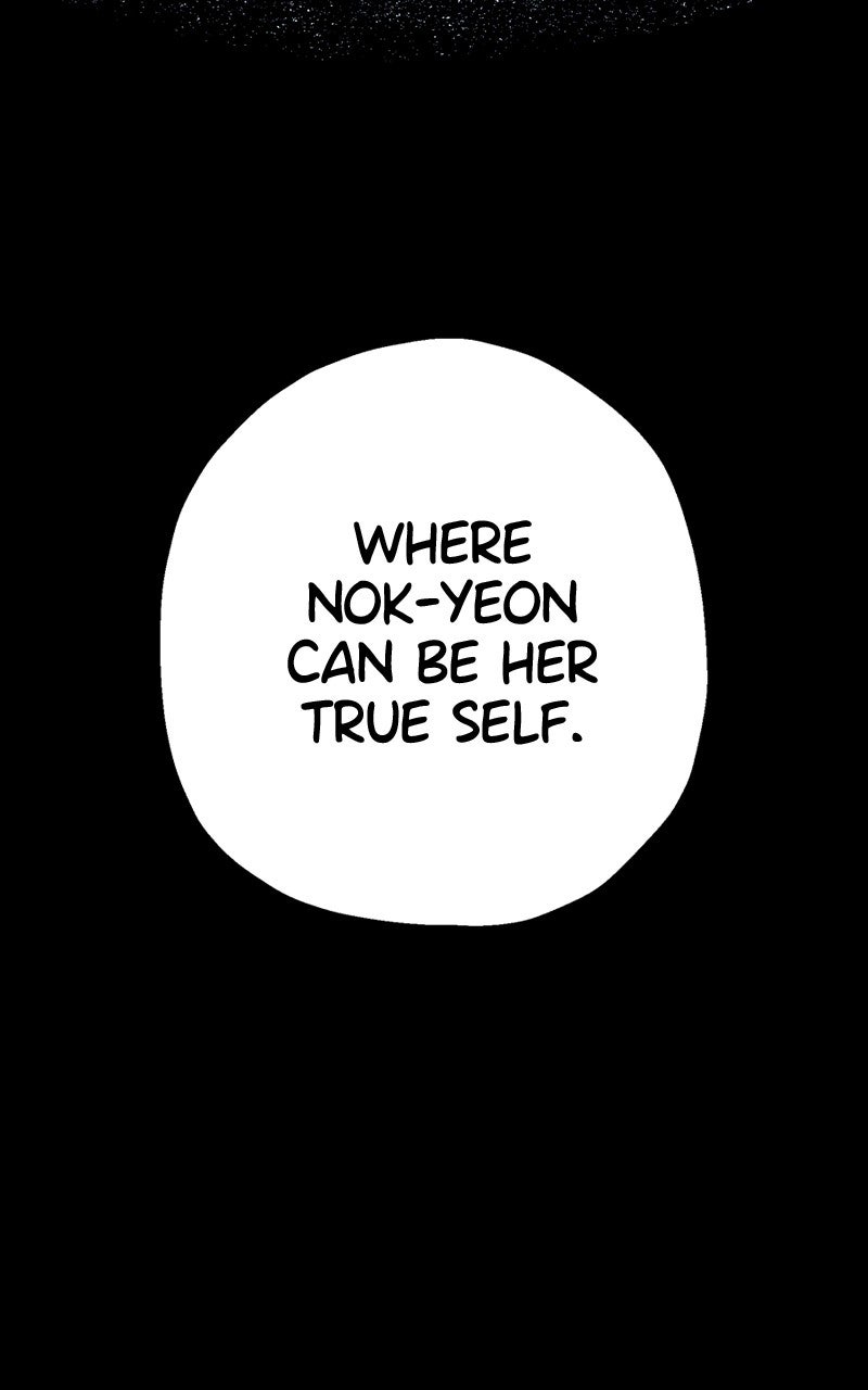 Ark of the Law Chapter 51 - Page 84