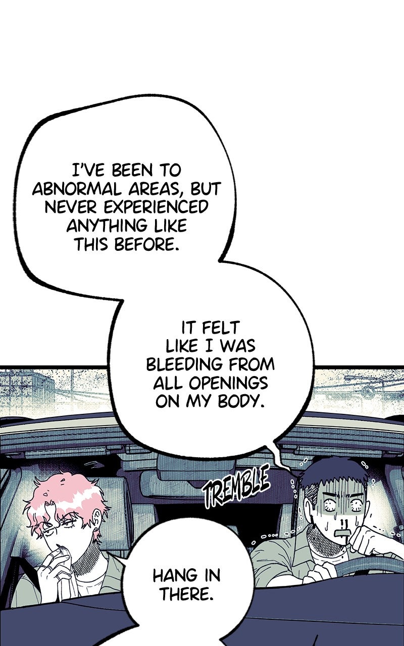 Ark of the Law Chapter 51 - Page 87