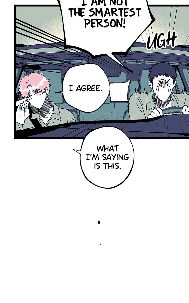 Ark of the Law Chapter 51 - Page 100