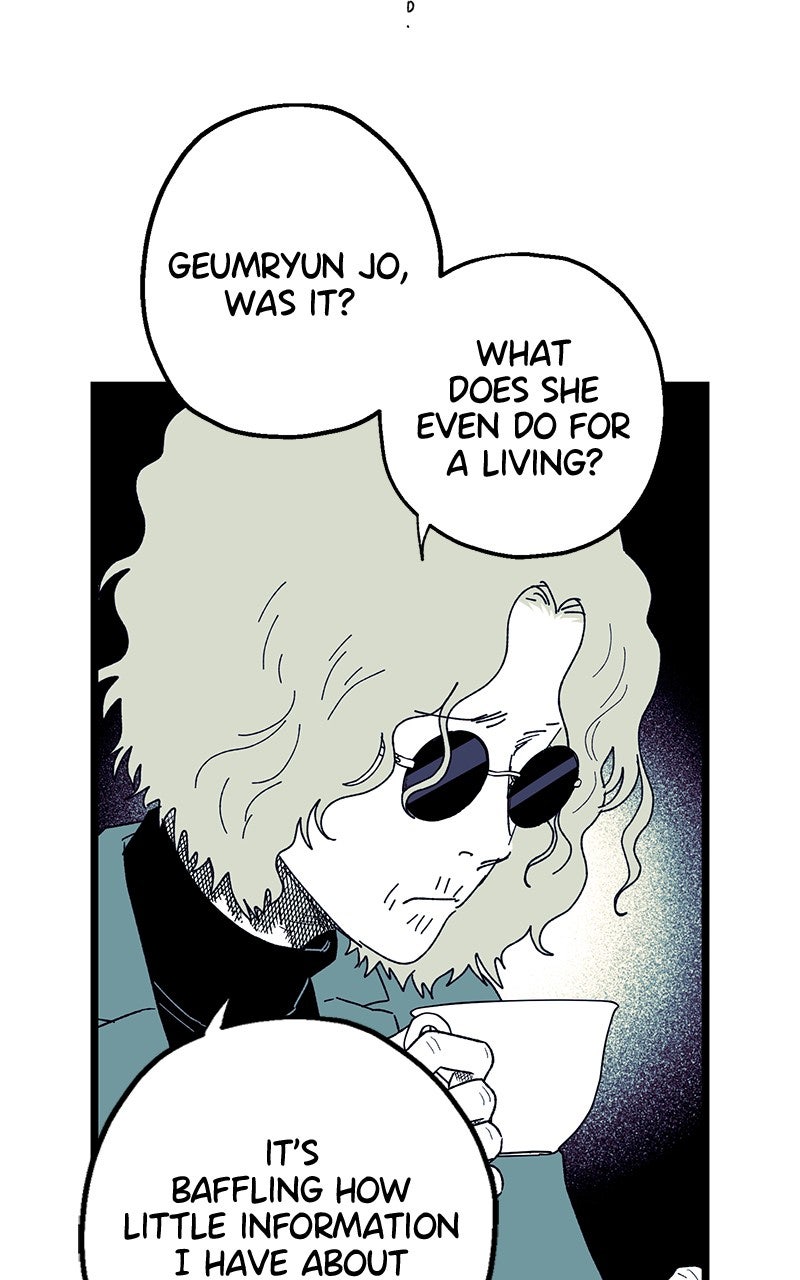 Ark of the Law Chapter 52 - Page 116