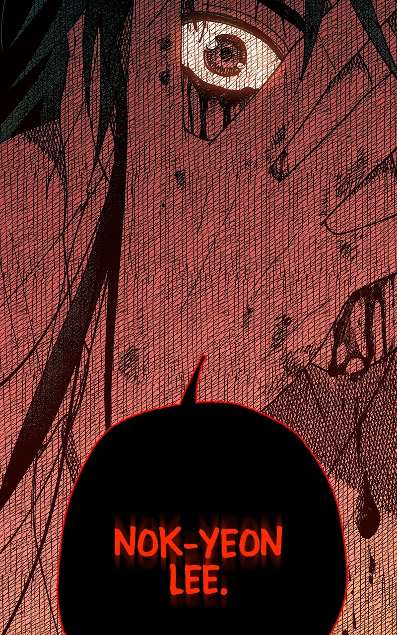 Ark of the Law Chapter 52 - Page 16