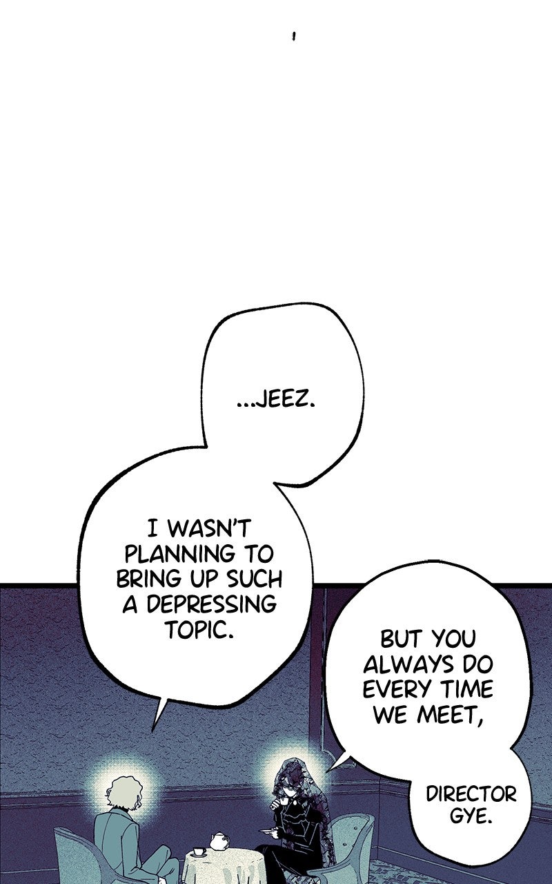 Ark of the Law Chapter 52 - Page 152