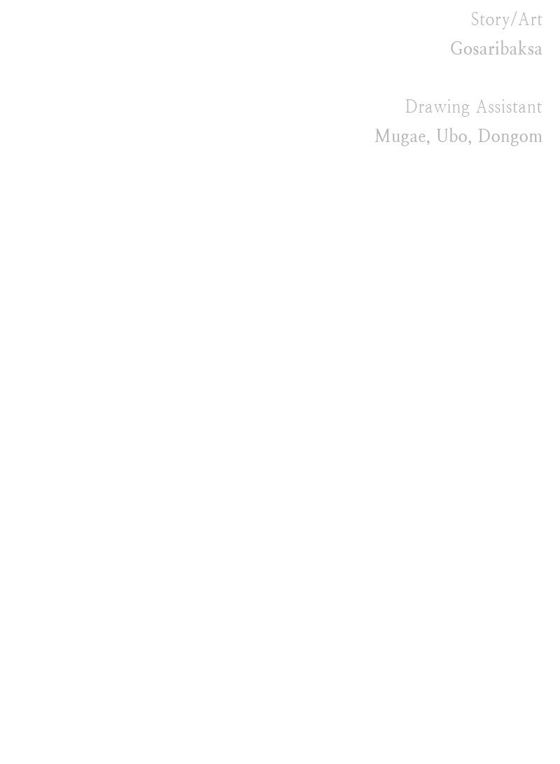 Ark of the Law Chapter 52 - Page 184