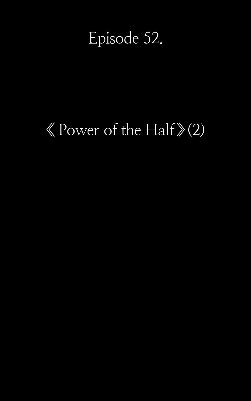 Ark of the Law Chapter 52 - Page 24