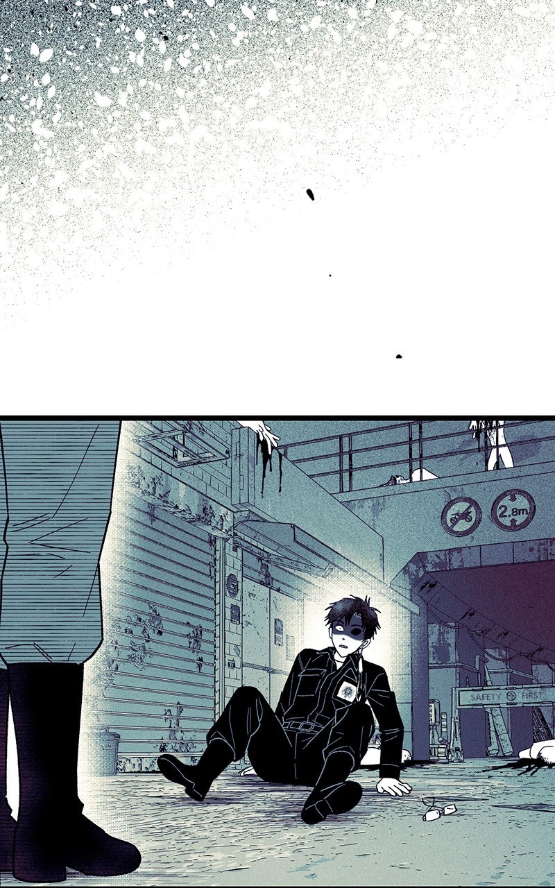 Ark of the Law Chapter 52 - Page 53