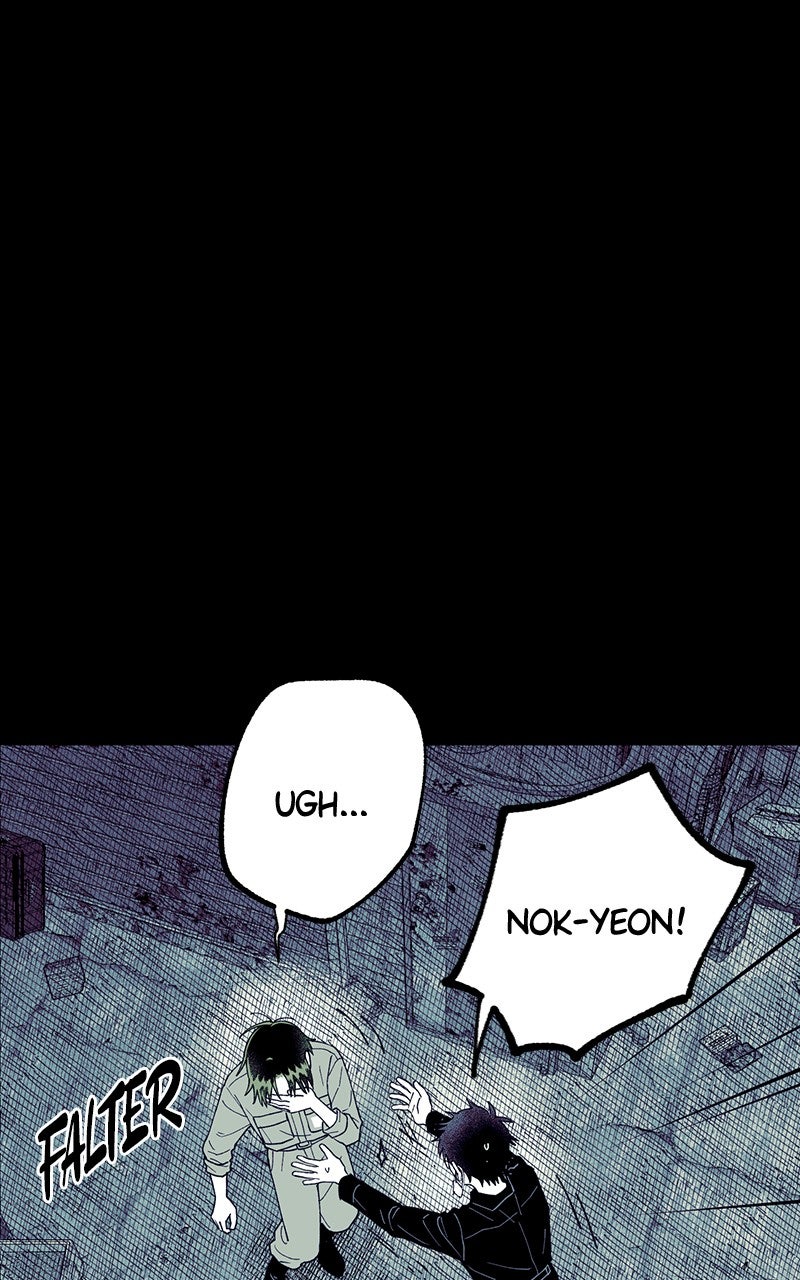 Ark of the Law Chapter 52 - Page 69