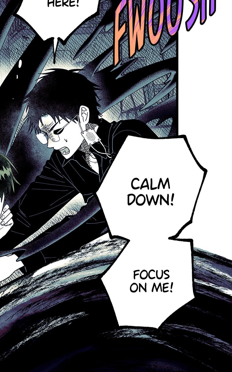 Ark of the Law Chapter 52 - Page 71