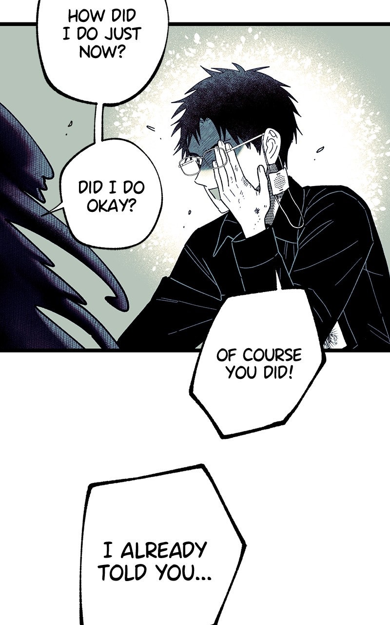 Ark of the Law Chapter 52 - Page 82