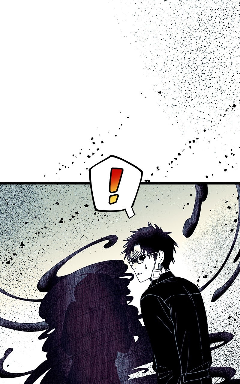 Ark of the Law Chapter 52 - Page 86