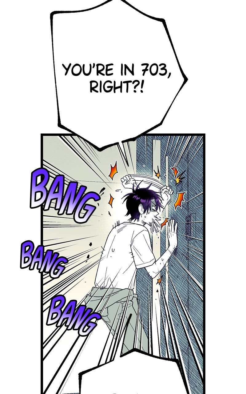 Ark of the Law Chapter 53 - Page 104