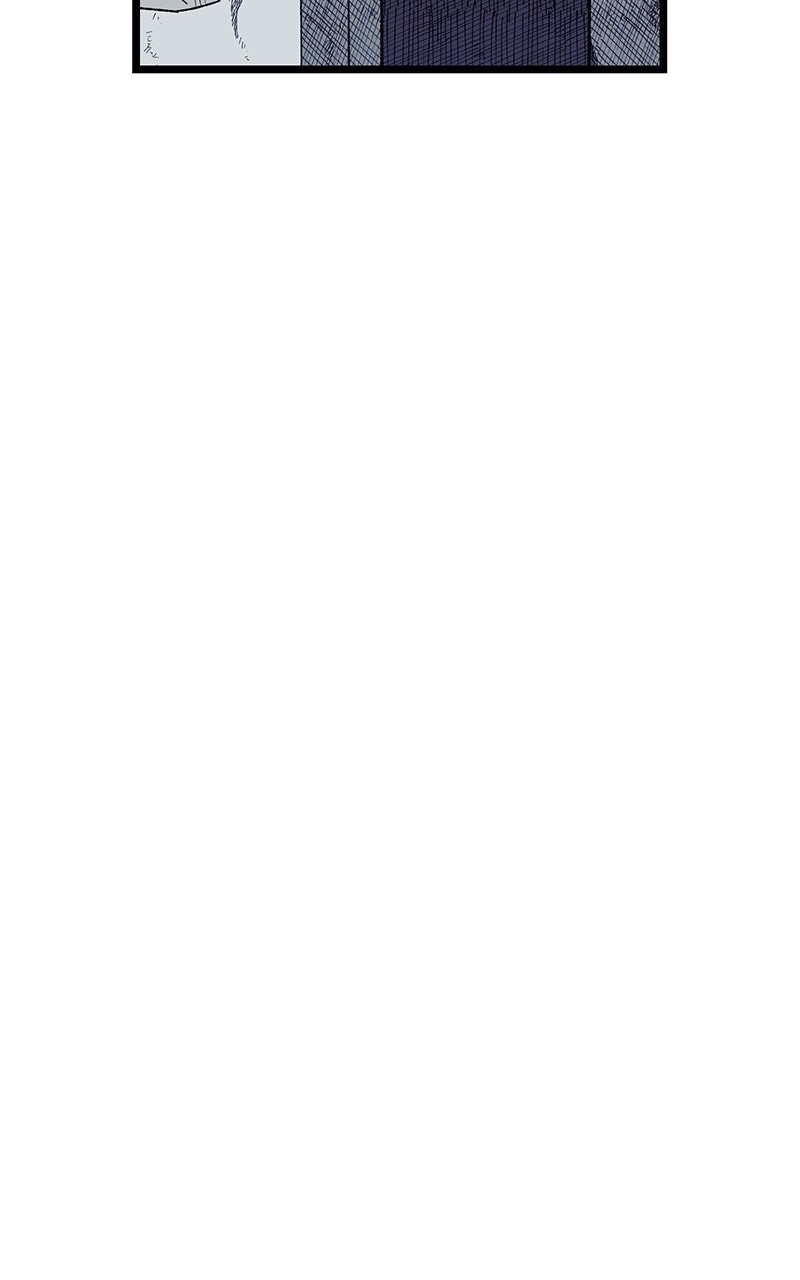 Ark of the Law Chapter 53 - Page 109