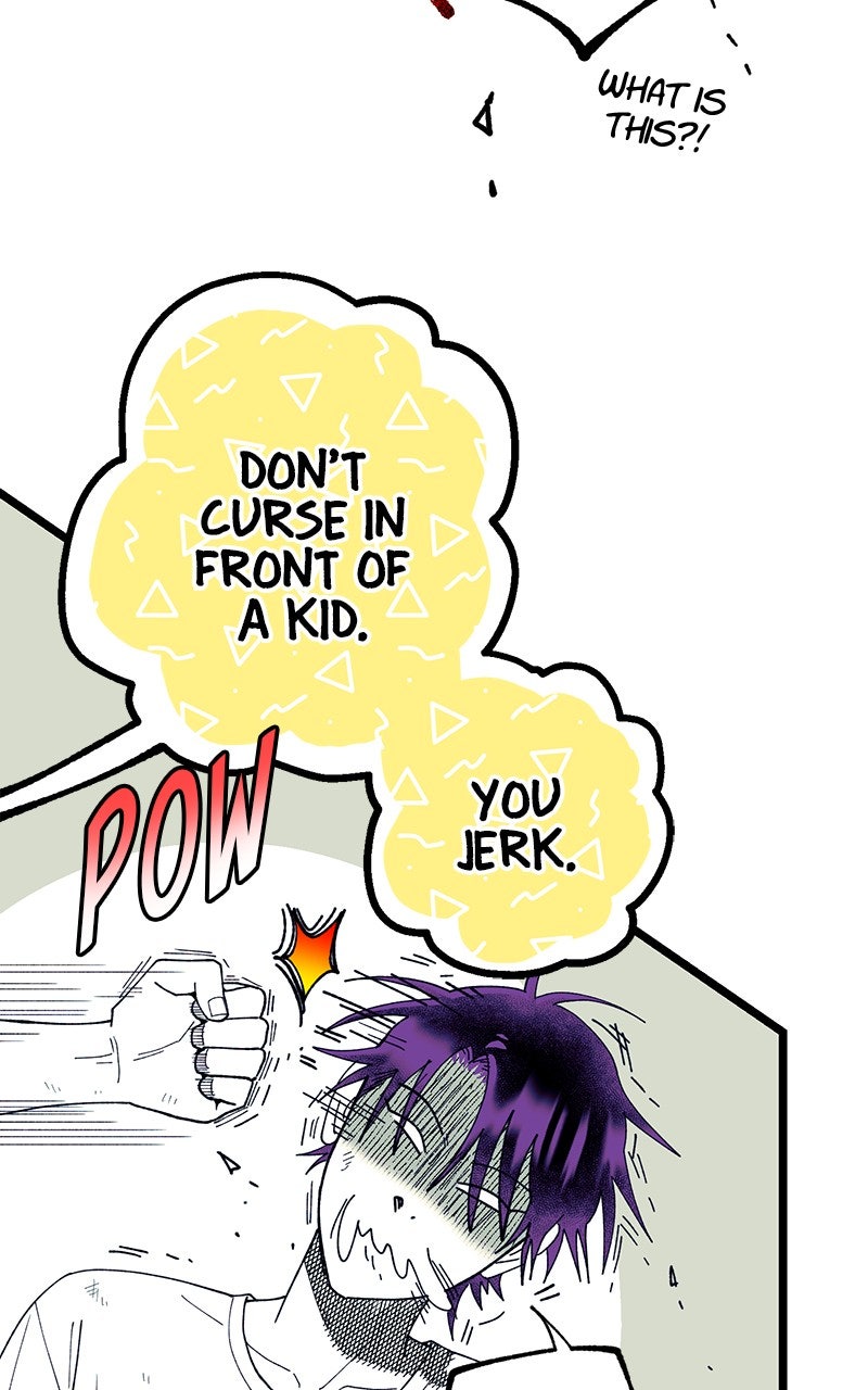 Ark of the Law Chapter 53 - Page 138