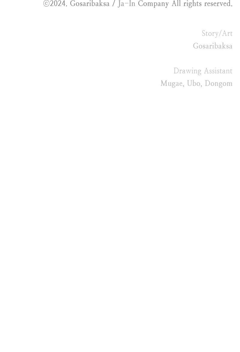 Ark of the Law Chapter 53 - Page 148