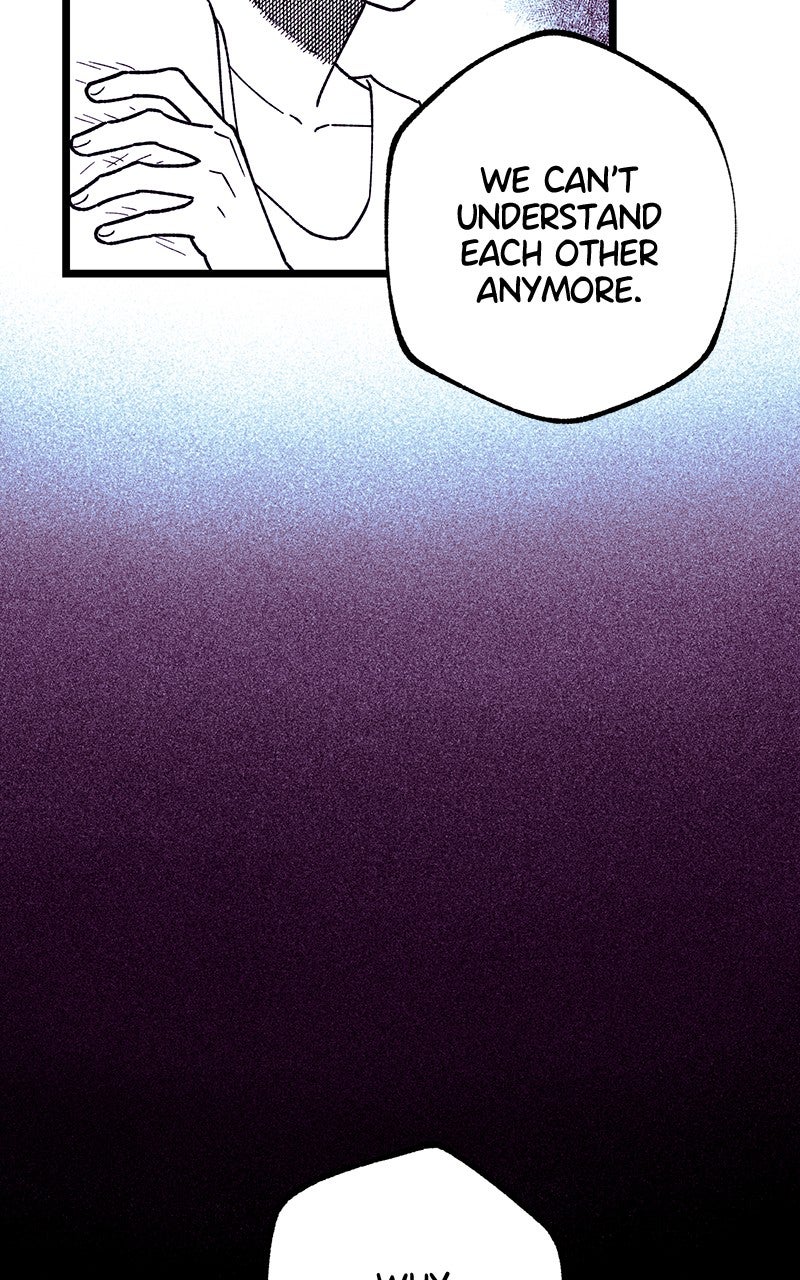 Ark of the Law Chapter 53 - Page 23