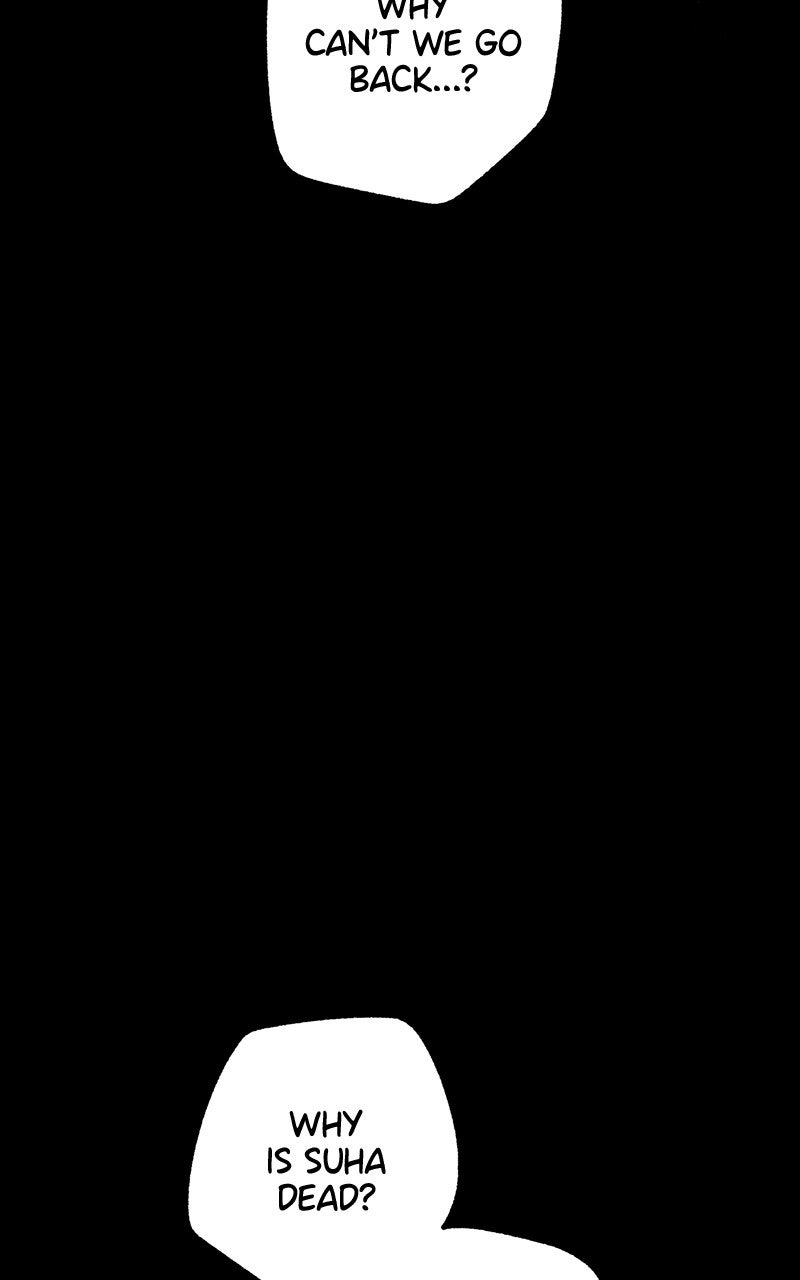 Ark of the Law Chapter 53 - Page 24