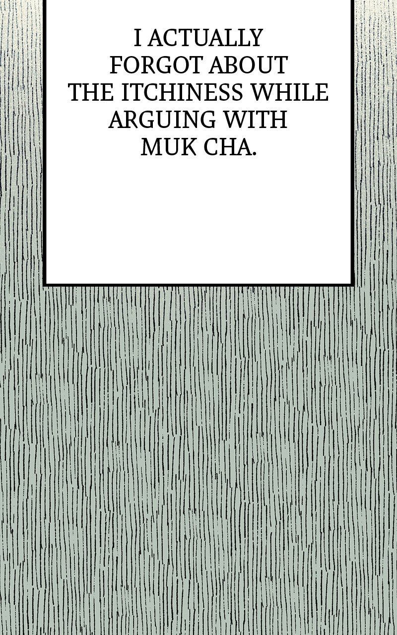 Ark of the Law Chapter 53 - Page 47