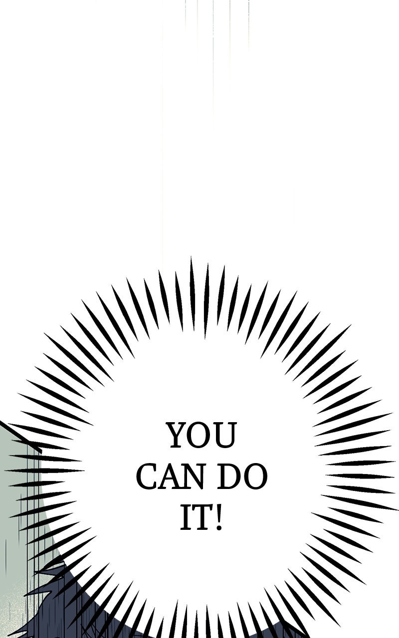 Ark of the Law Chapter 53 - Page 7