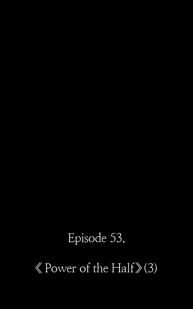 Ark of the Law Chapter 53 - Page 70