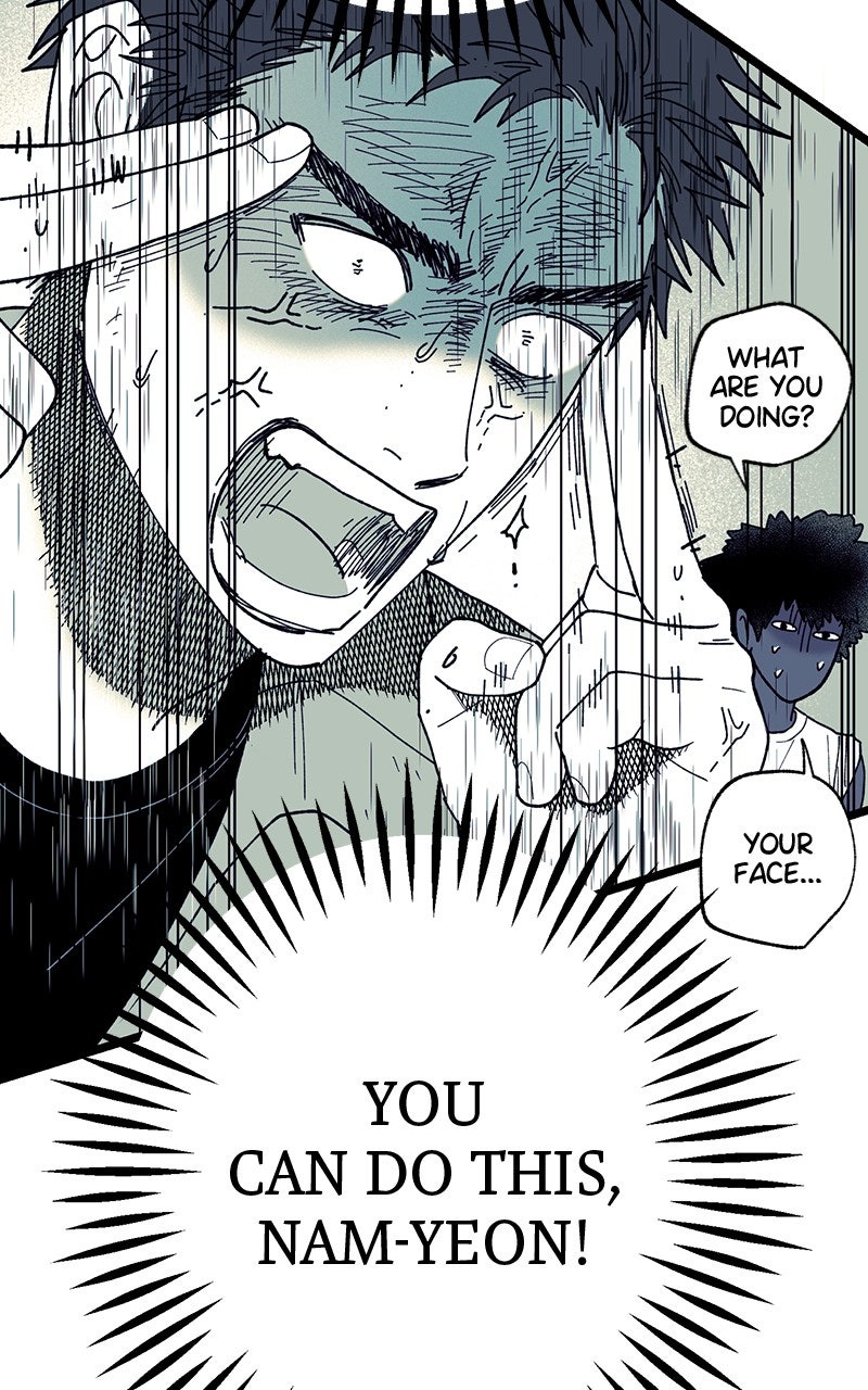 Ark of the Law Chapter 53 - Page 8