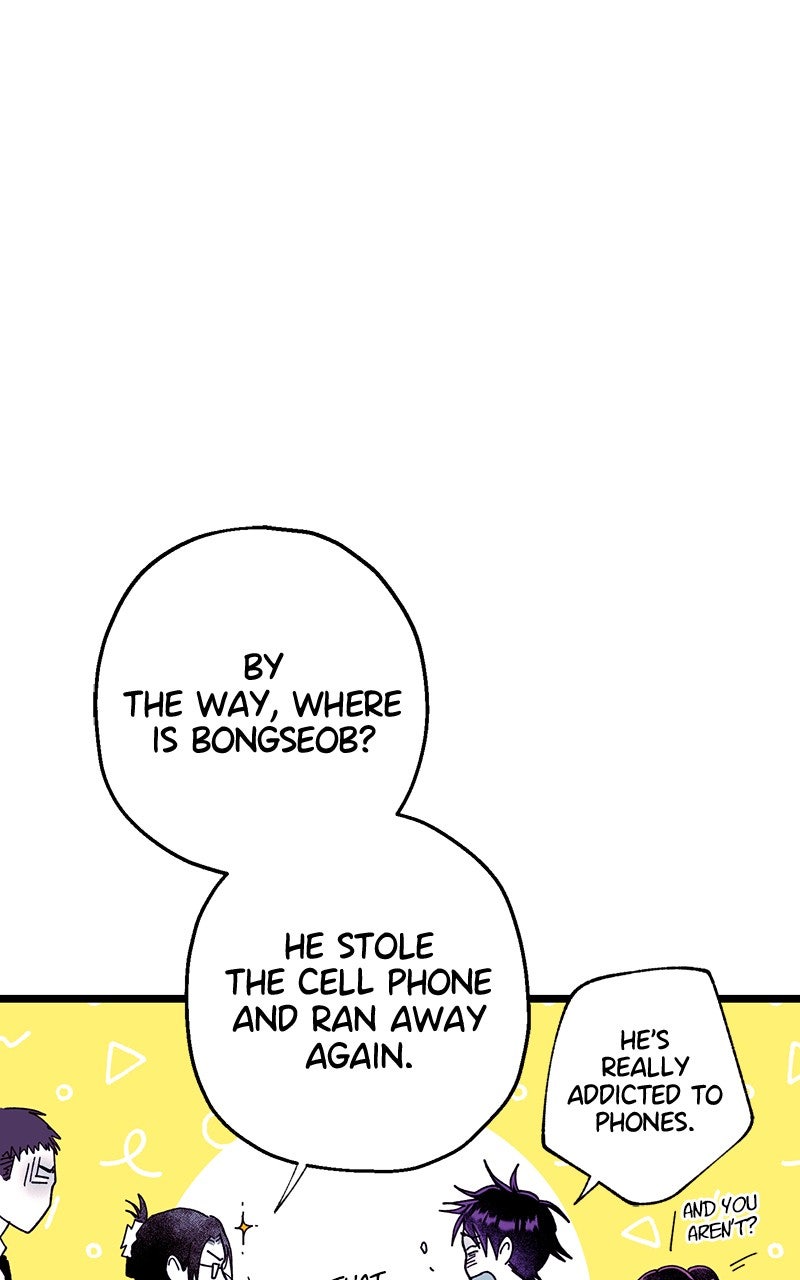 Ark of the Law Chapter 54 - Page 104