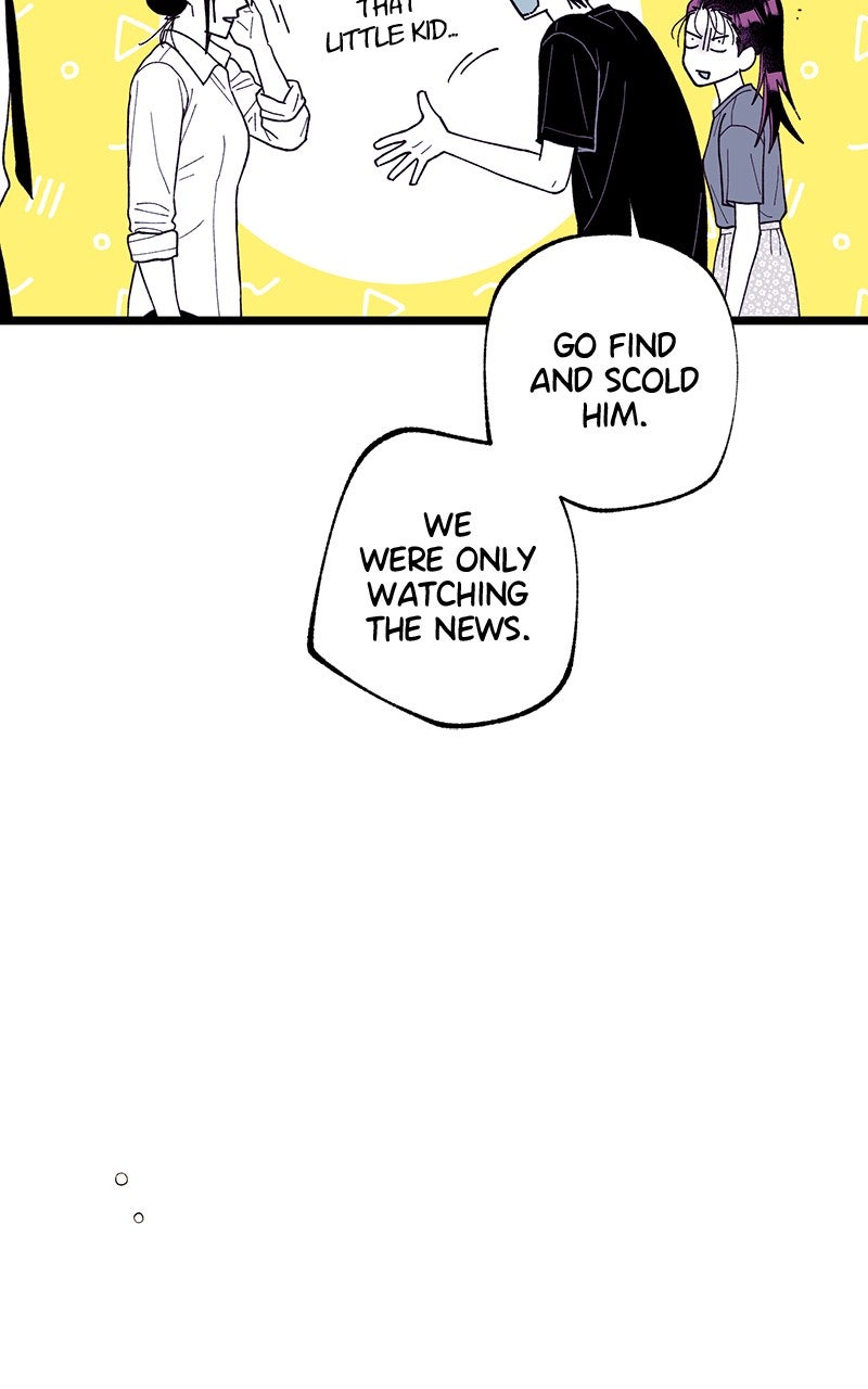 Ark of the Law Chapter 54 - Page 105