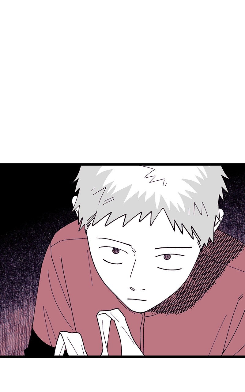 Ark of the Law Chapter 54 - Page 14