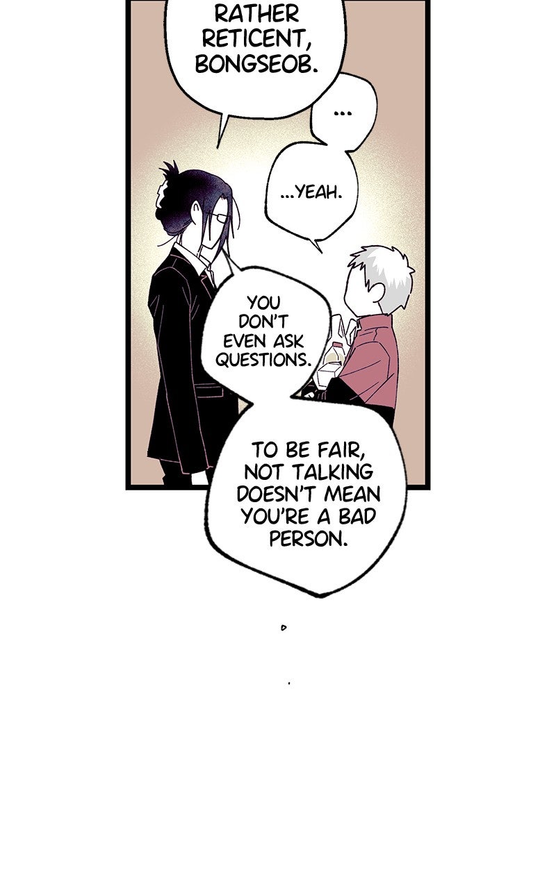 Ark of the Law Chapter 54 - Page 16