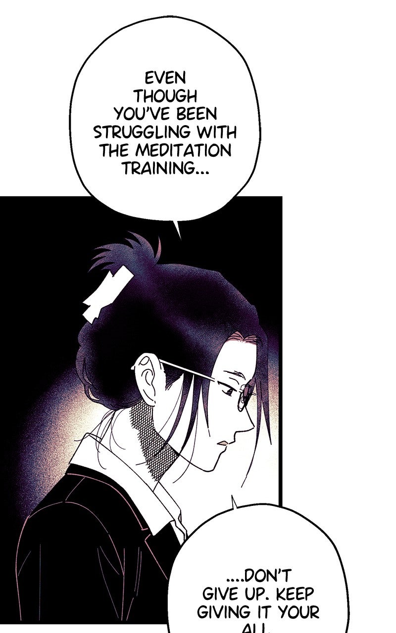 Ark of the Law Chapter 54 - Page 17