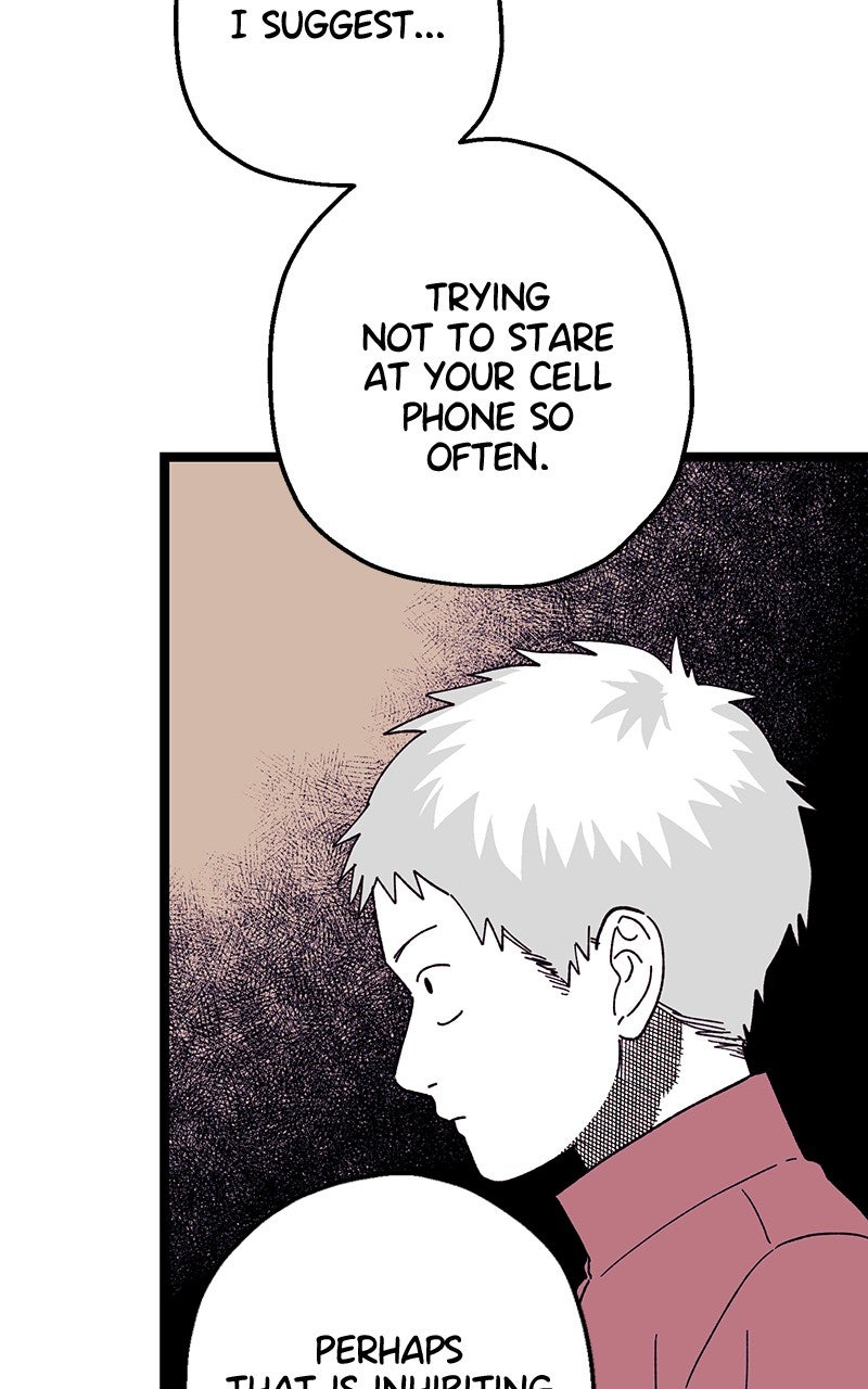 Ark of the Law Chapter 54 - Page 19