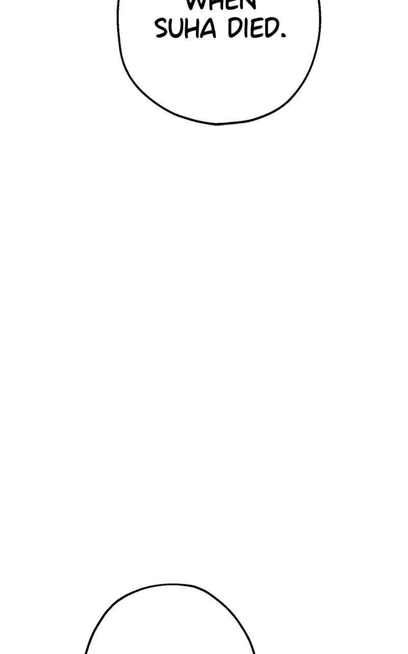 Ark of the Law Chapter 54 - Page 30