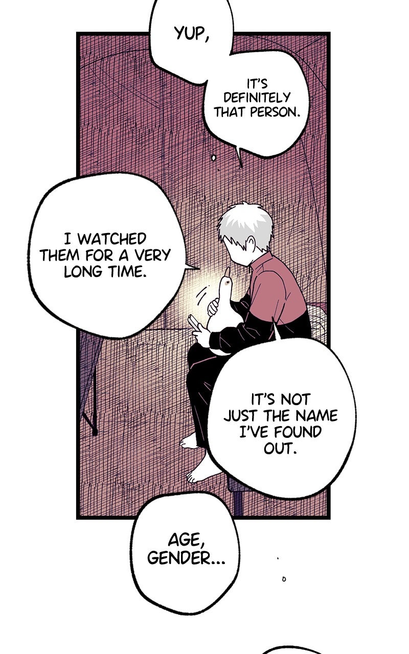 Ark of the Law Chapter 54 - Page 47