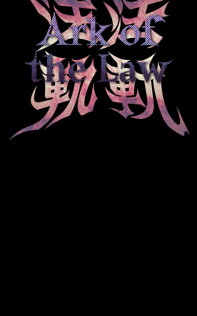 Ark of the Law Chapter 54 - Page 66