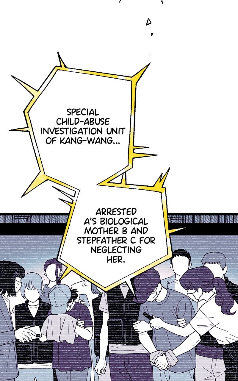 Ark of the Law Chapter 54 - Page 74