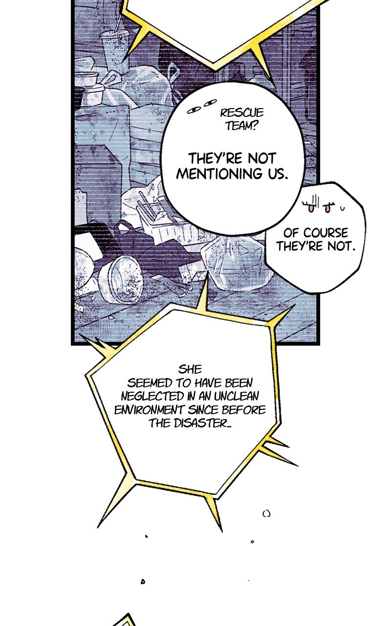 Ark of the Law Chapter 54 - Page 79