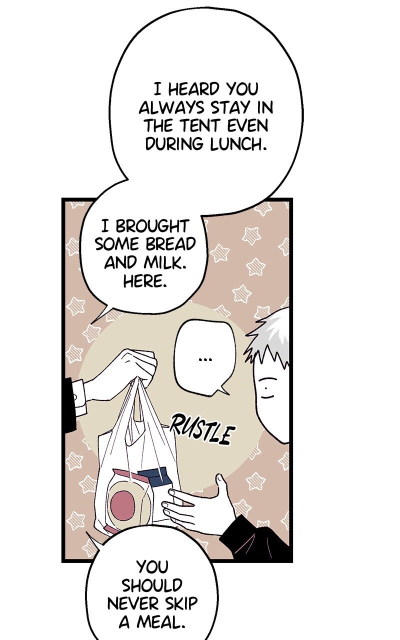 Ark of the Law Chapter 54 - Page 10