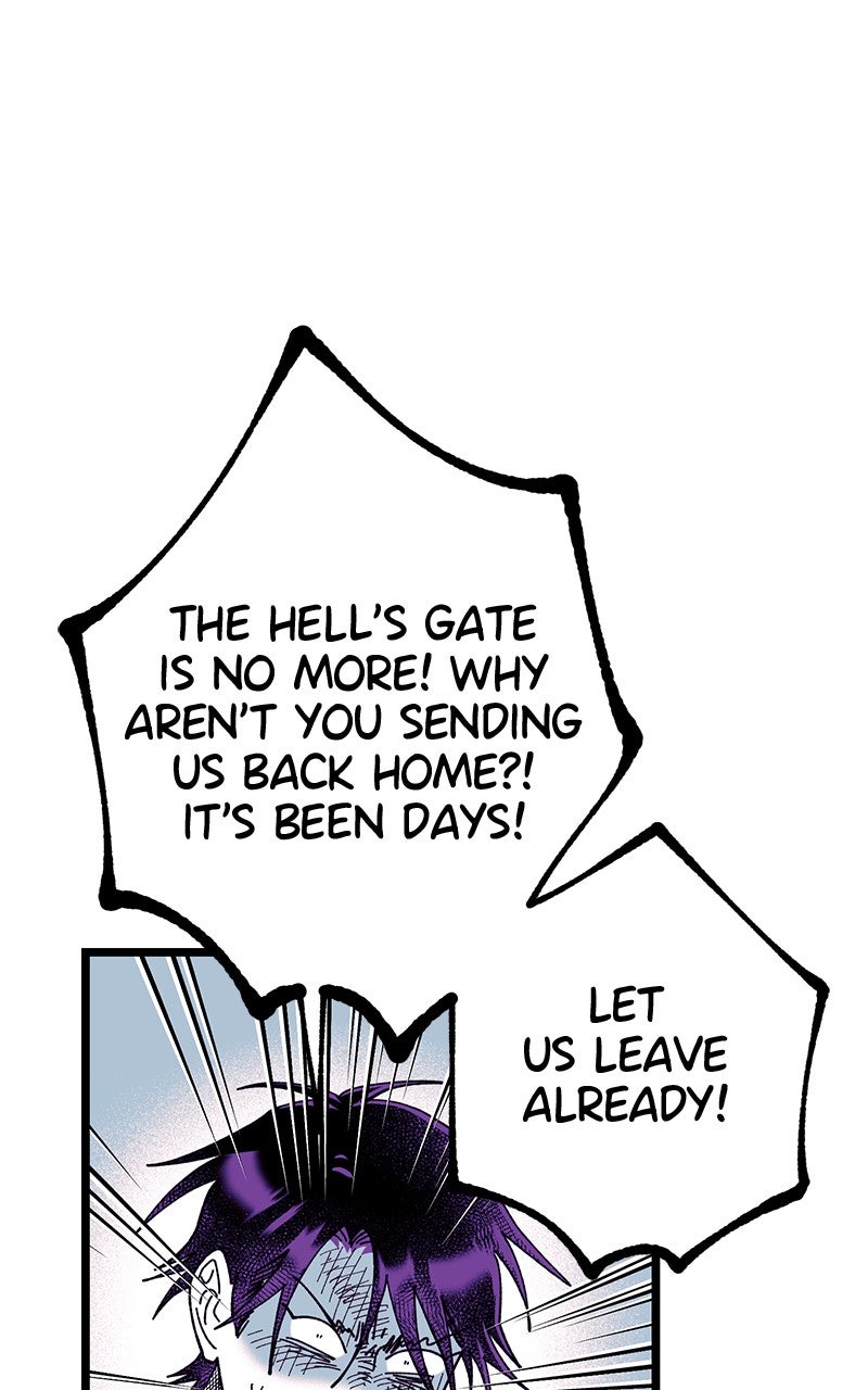 Ark of the Law Chapter 54 - Page 92