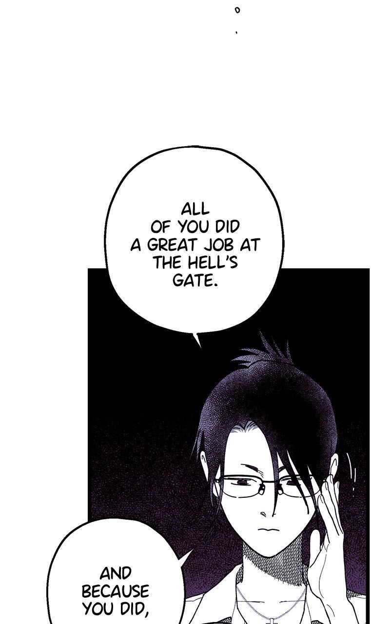 Ark of the Law Chapter 54 - Page 97