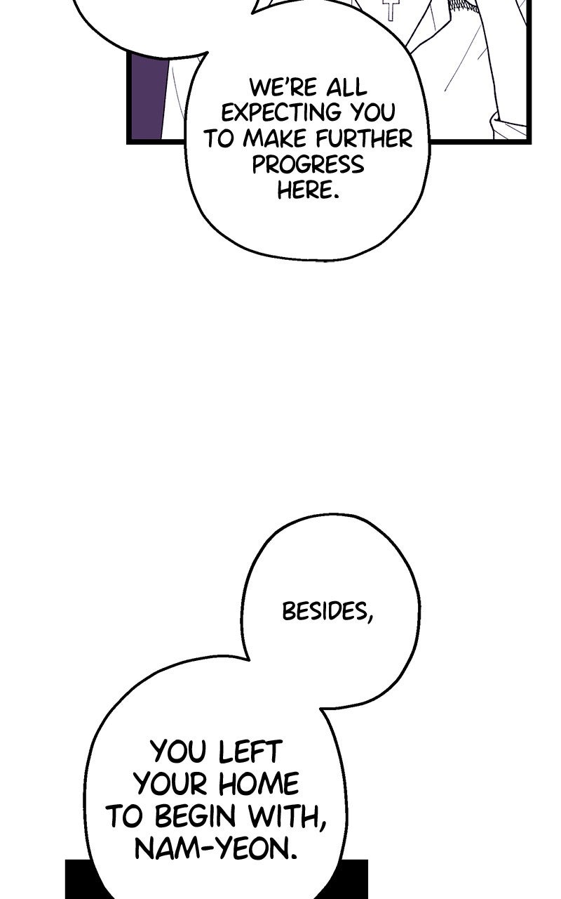 Ark of the Law Chapter 54 - Page 98