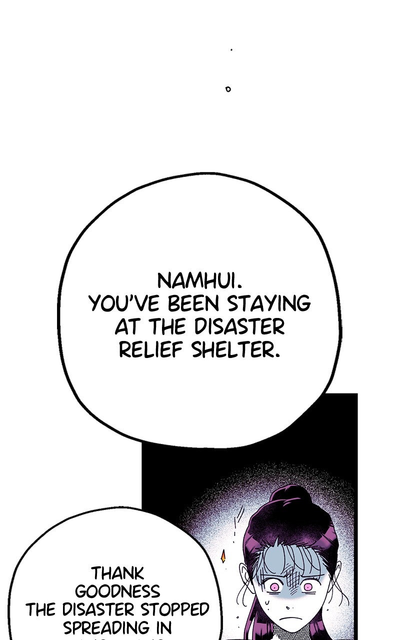 Ark of the Law Chapter 54 - Page 100