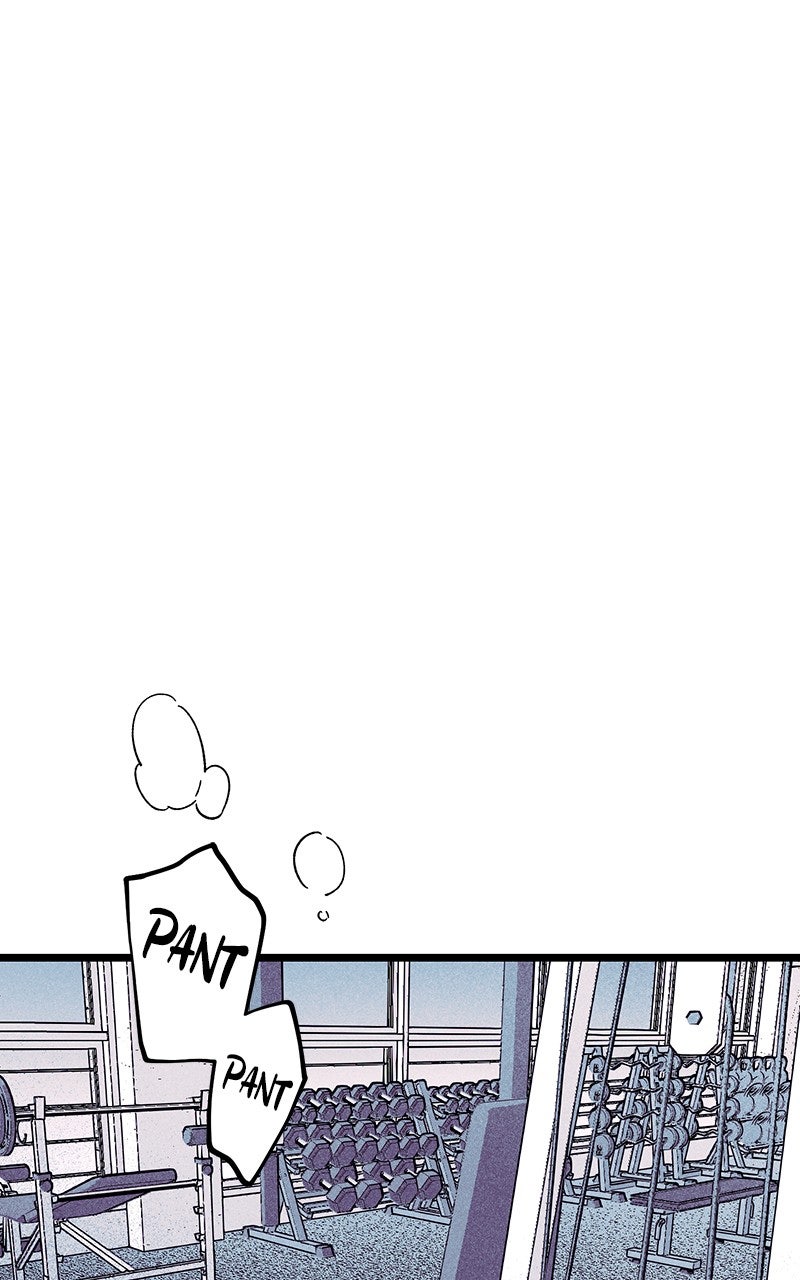 Ark of the Law Chapter 55 - Page 1