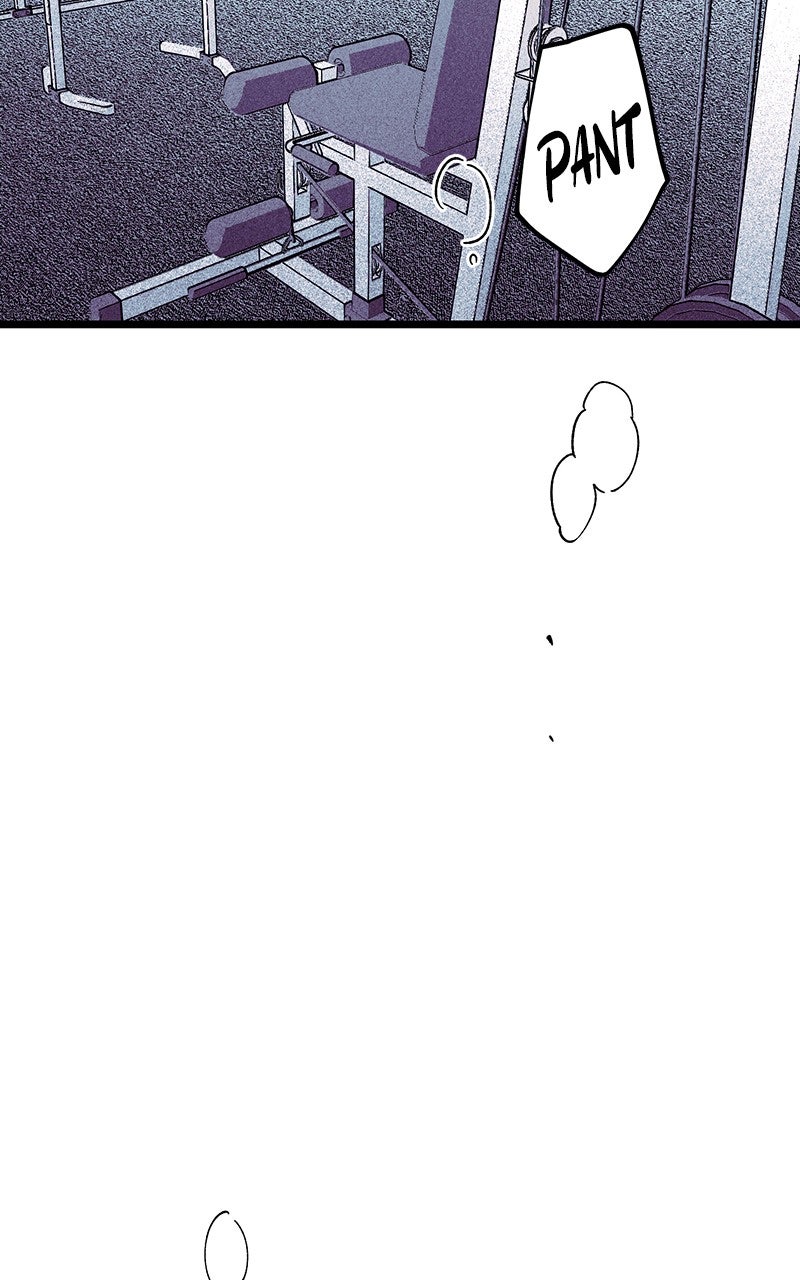 Ark of the Law Chapter 55 - Page 2