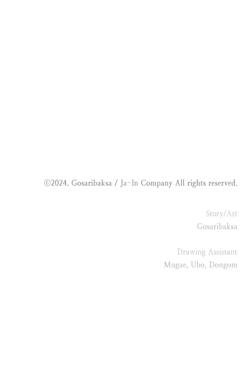 Ark of the Law Chapter 55 - Page 105