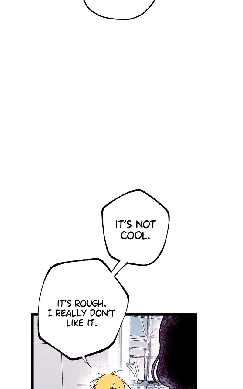 Ark of the Law Chapter 55 - Page 17