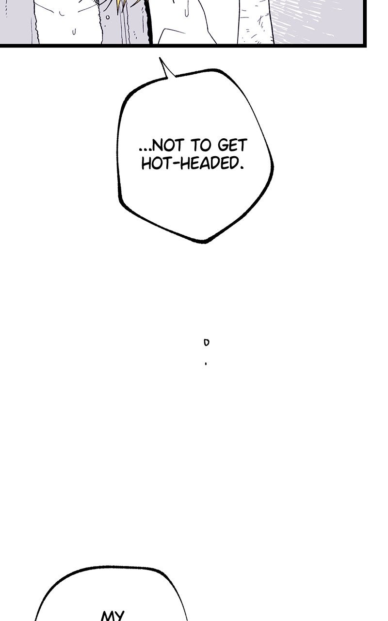 Ark of the Law Chapter 55 - Page 20