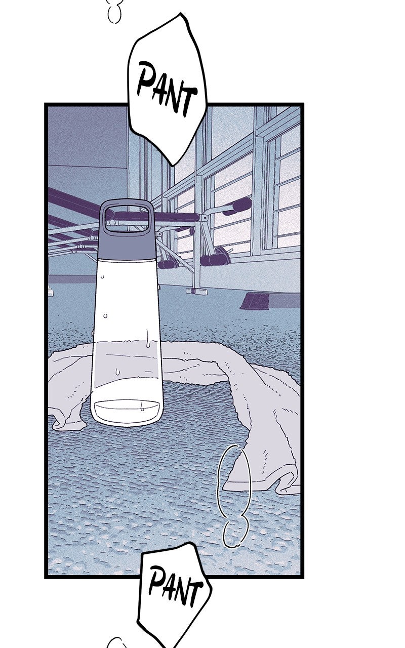 Ark of the Law Chapter 55 - Page 3