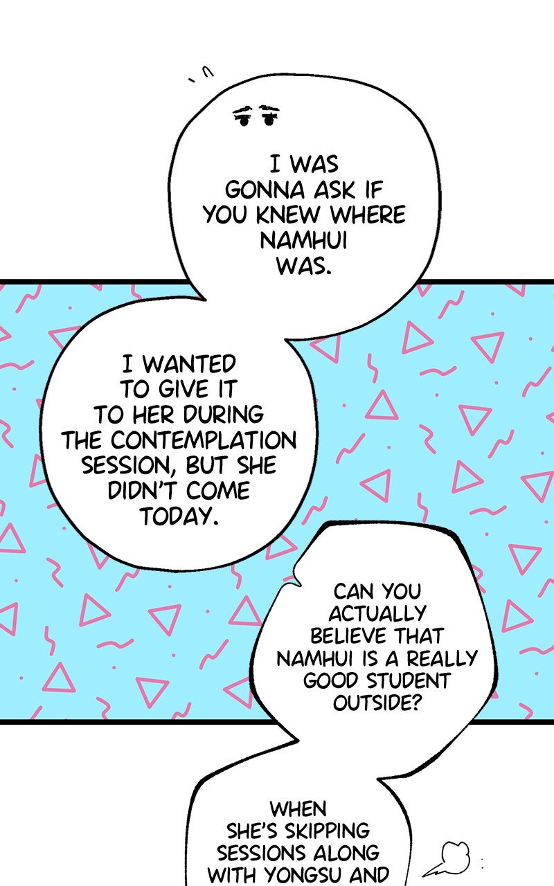 Ark of the Law Chapter 55 - Page 27