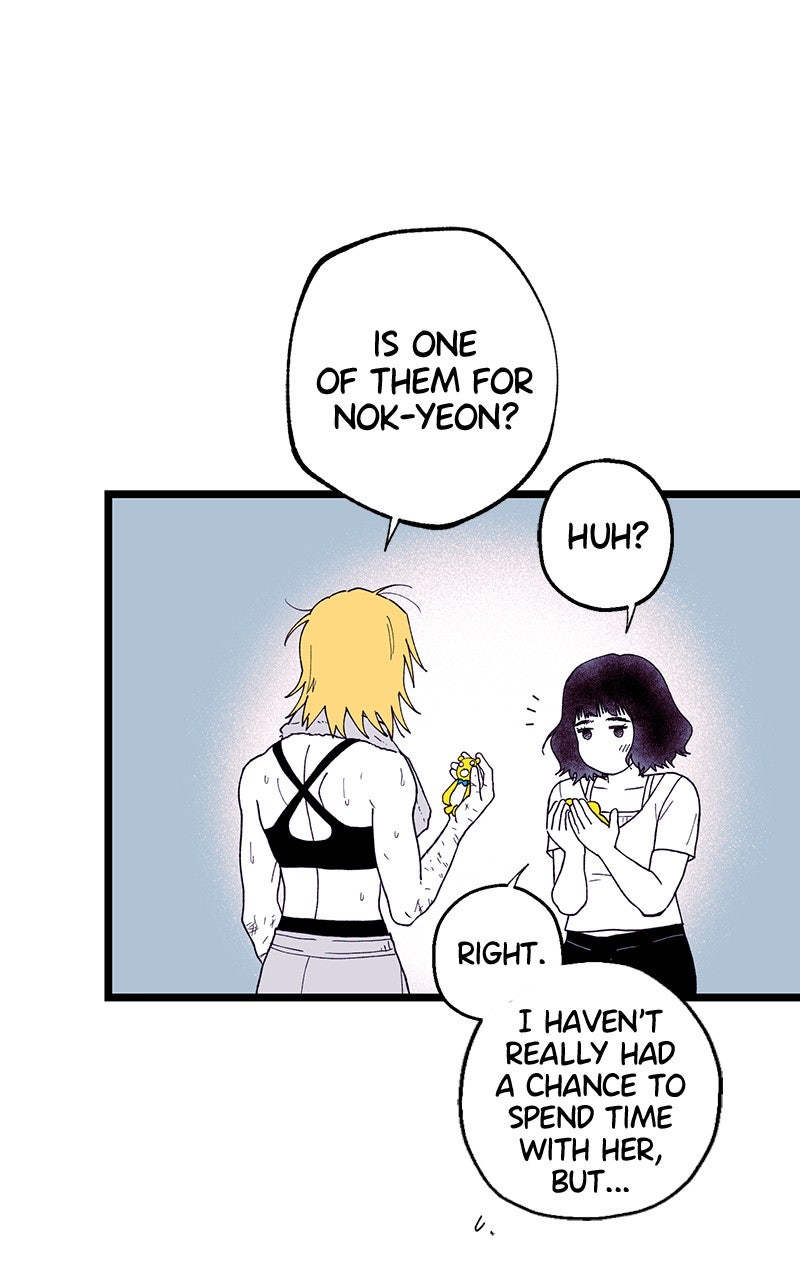 Ark of the Law Chapter 55 - Page 31