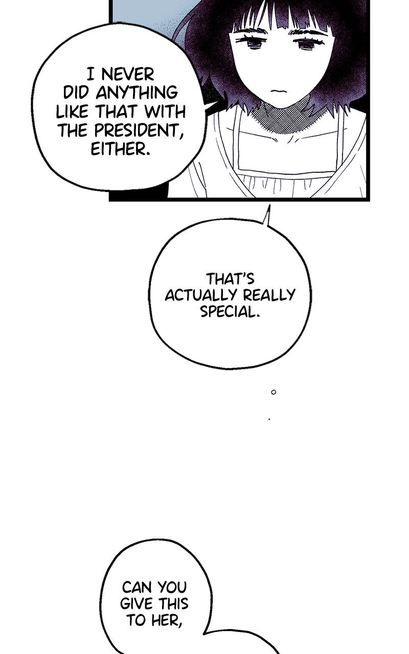 Ark of the Law Chapter 55 - Page 34